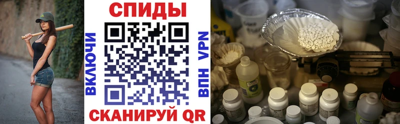 Amphetamine Розовый  ссылка на мегу tor  Шиханы 