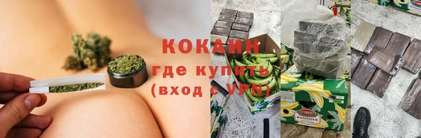 таблы Пересвет