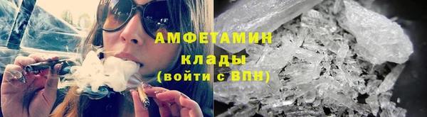 таблы Пересвет