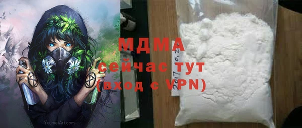 сатива Пестово
