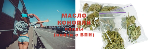 сатива Пестово