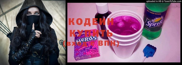 сатива Пестово