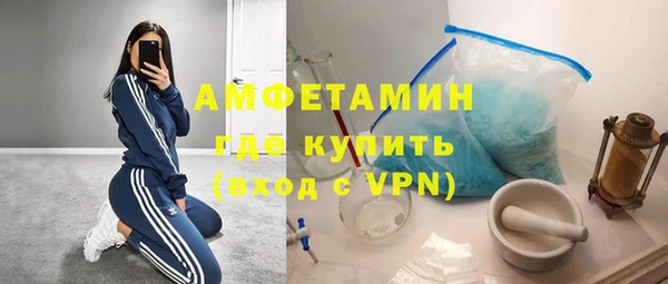 таблы Пересвет