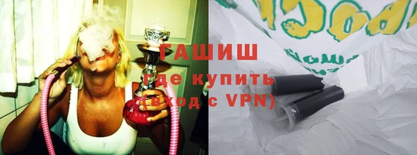 сатива Пестово