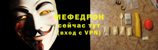 таблы Пересвет