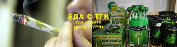таблы Пересвет