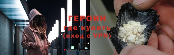 сатива Пестово