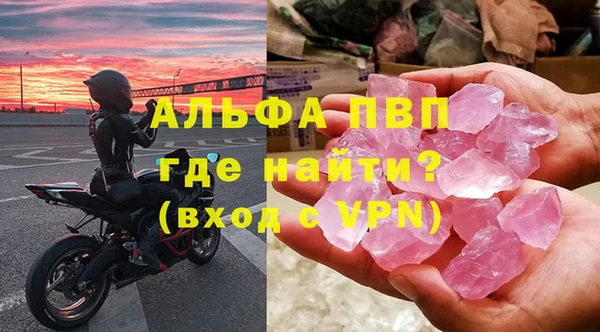 таблы Пересвет