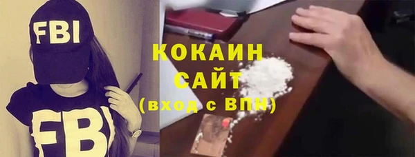 сатива Пестово