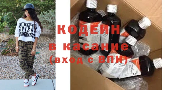 таблы Пересвет