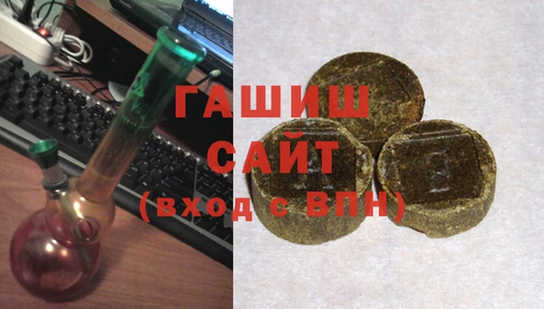 сатива Пестово