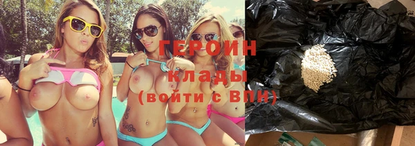 таблы Пересвет