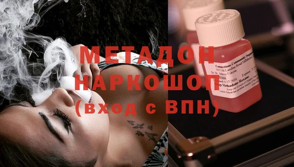 сатива Пестово