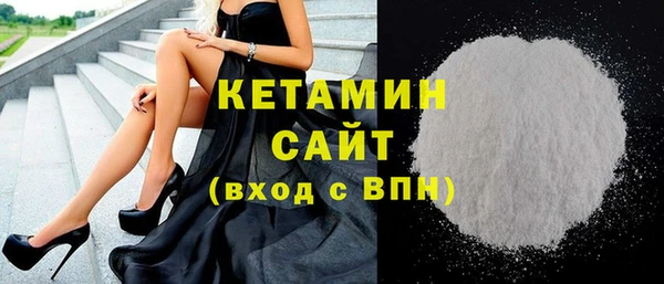 таблы Пересвет