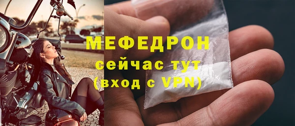 таблы Пересвет