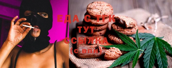 таблы Пересвет