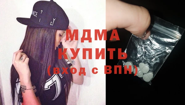 сатива Пестово