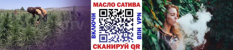 Дистиллят ТГК вейп с тгк  kraken ССЫЛКА  Шиханы 